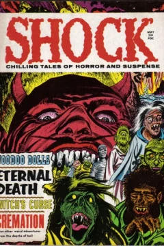 Issue #1