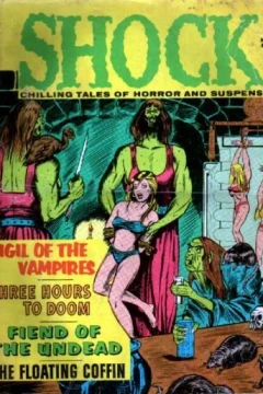 Issue #12