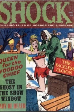 Issue #13