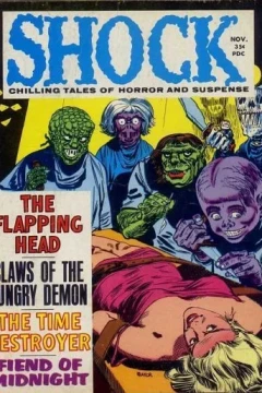 Issue #4