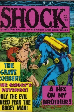 Issue #5