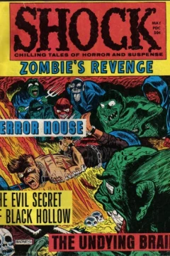 Issue #7