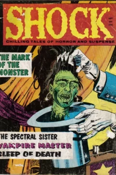Issue #9