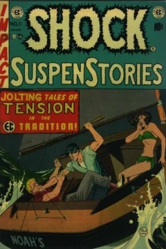 Issue #11