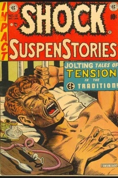 Issue #12
