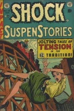 Issue #13