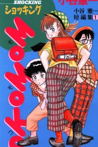 Vol. 1