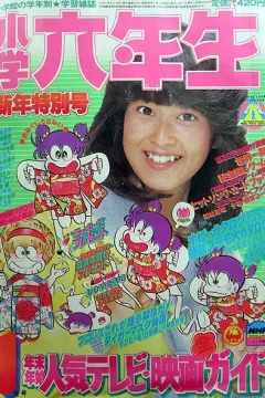 Issue #198401