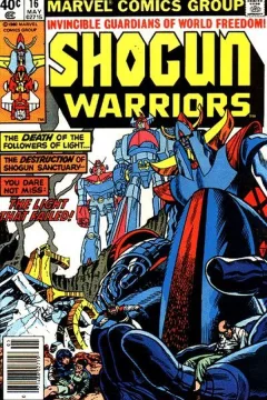 Issue #16