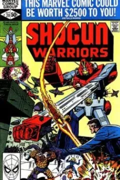 Issue #20