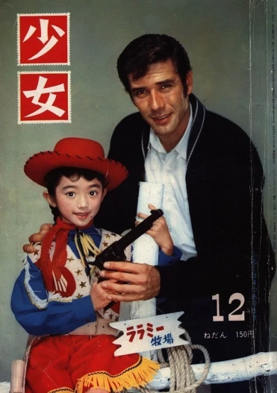 Cover of Volume #196112