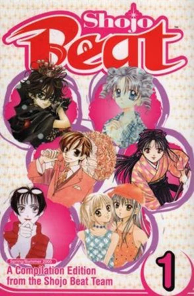 Cover of Vol. 1