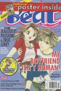 My Boyfriend Isn't Human!