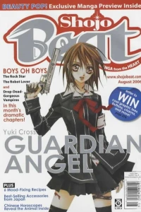 Guardian Angel