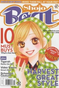Harvest Great Style