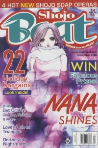 Nana Shines