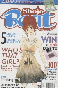 Who's That Girl?