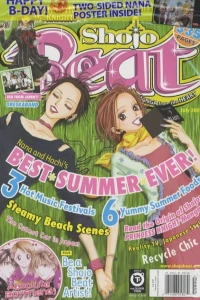 Best Summer Ever!