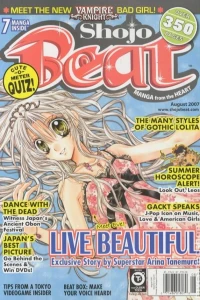 Live Beautiful