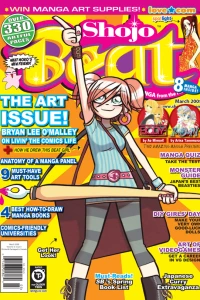 The Art Issue!