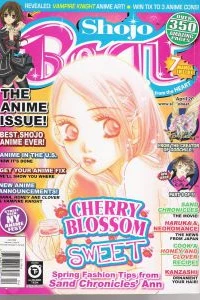 Cherry Blossom Sweet