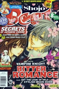 Bitter Romance