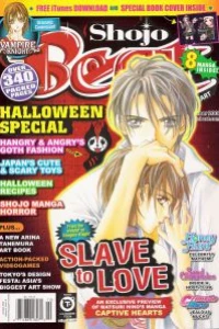 Slave to Love