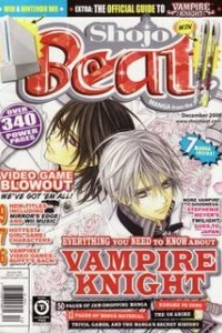 Vampire Knight