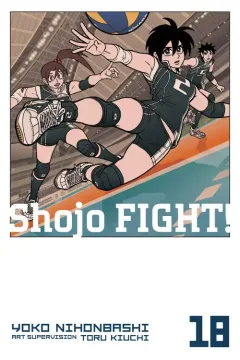 Vol. 18