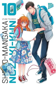 Issue #10