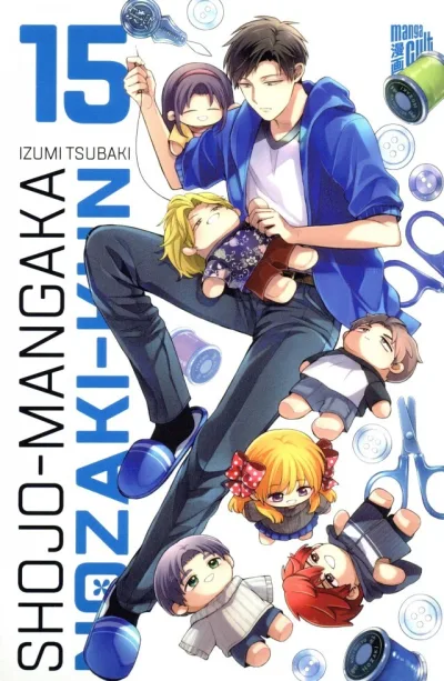 Cover of Issue #15