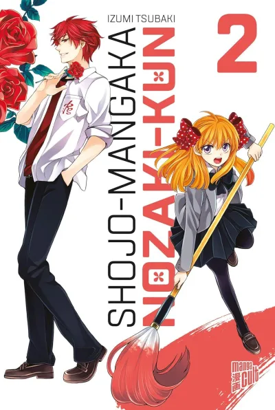Cover of Issue #2