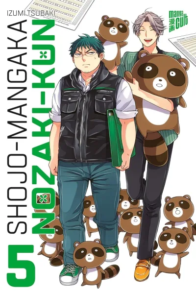 Cover of Issue #5