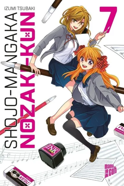 Cover of Issue #7