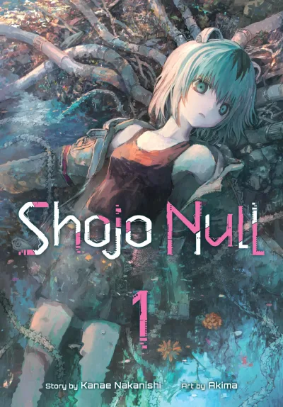 Cover of Volume 1