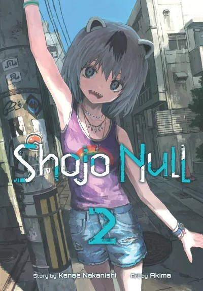Cover of Volume 2