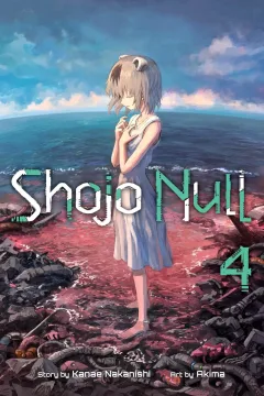 Volume 4