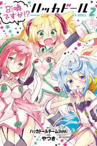 Vol. 2