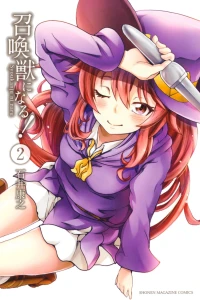 Vol. 2