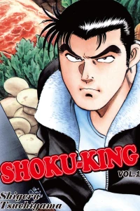 Vol. 1