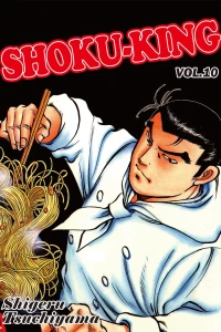 Vol. 10