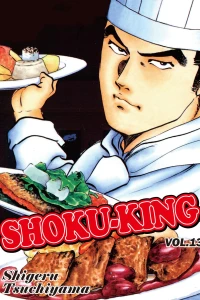 Vol. 13
