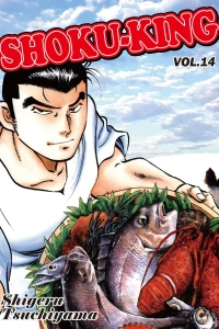 Vol. 14