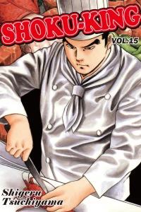 Vol. 15