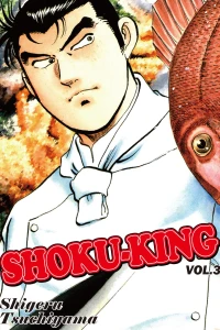 Vol. 3