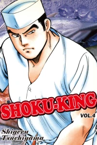 Vol. 4
