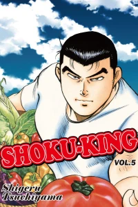 Vol. 5