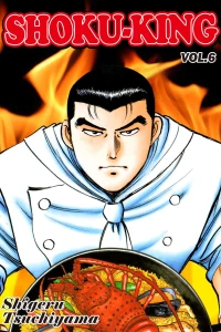 Vol. 6