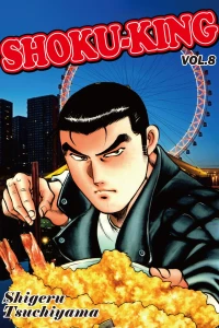 Vol. 8