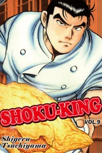 Vol. 9
